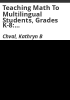 Teaching_math_to_multilingual_students__grades_K-8
