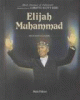 Elijah_Muhammad
