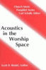 Acoustics_in_the_worship_space