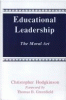 Educational_leadership