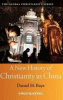 A_new_history_of_Christianity_in_China