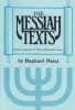 The_Messiah_texts