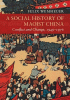 A_social_history_of_Maoist_China