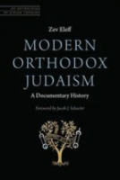 Modern_Orthodox_Judaism