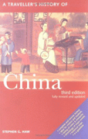 A_traveller_s_history_of_China